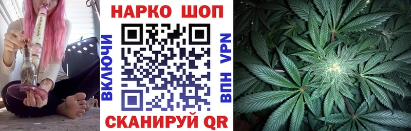 Купить наркотик Пойковский Гашиш Кокаин A-PVP МАРИХУАНА МЕФ