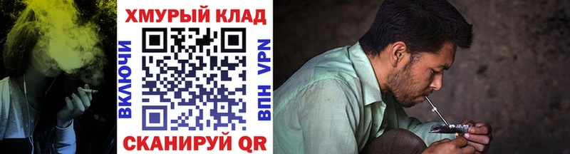 ГЕРОИН гречка Пойковский