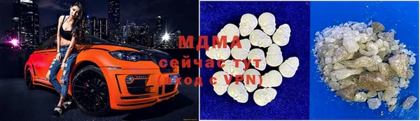 винт Краснотурьинск