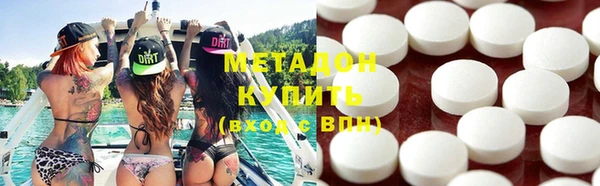 винт Краснотурьинск