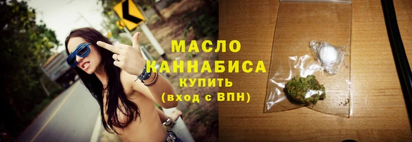 метадон Краснослободск