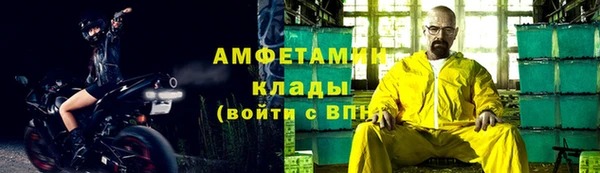 гашишное масло Красноперекопск