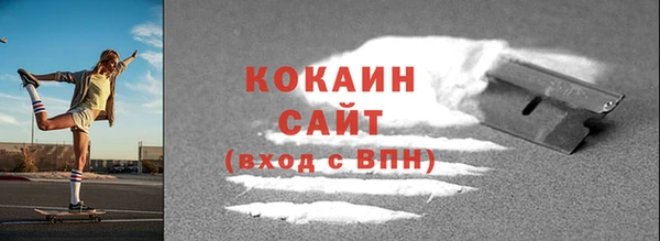 винт Краснотурьинск