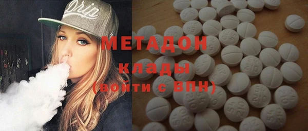 винт Краснотурьинск
