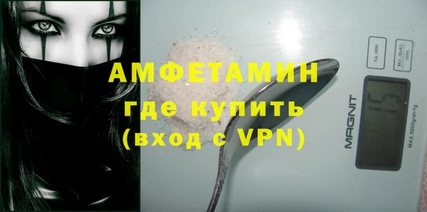гашишное масло Красноперекопск