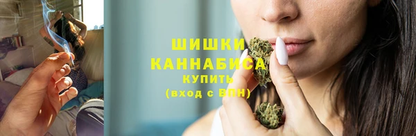 винт Краснотурьинск