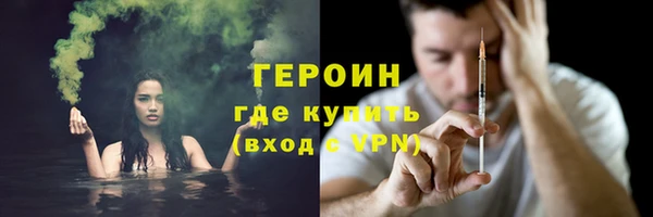 винт Краснотурьинск