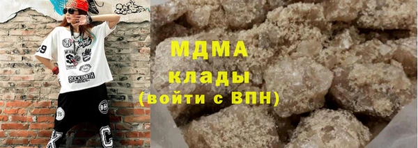 винт Краснотурьинск