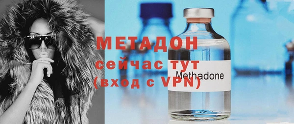 винт Краснотурьинск