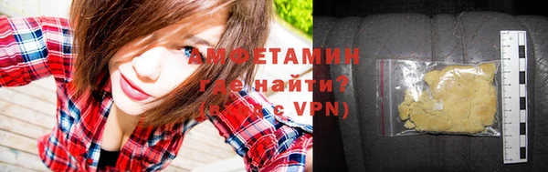 метадон Краснослободск