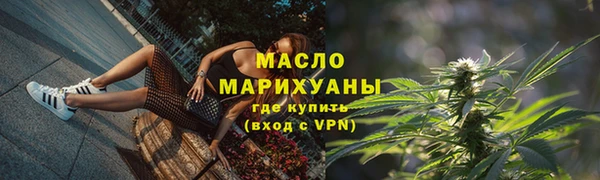 молекула духа Корсаков