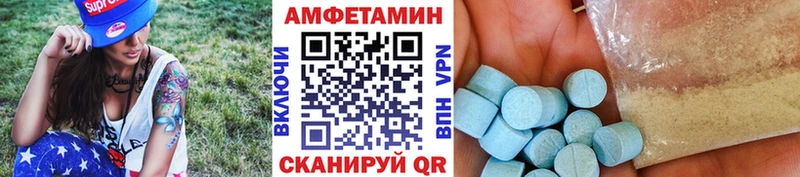 цены наркотик  Пойковский  МЕТАМФЕТАМИН винт 