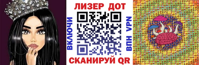 KRAKEN зеркало  Пойковский  Марки 25I-NBOMe 1500мкг 